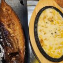 물빛회포차 이미지