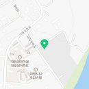 한숲원아파트관리사무소 이미지