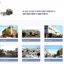 럭키시스템 이미지