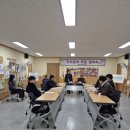 문현1동 행정복지센터 이미지