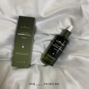 여름앰플추천 이즈앤트리 스팟세이버 쑥앰플 후기