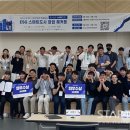 주식회사 지니소프트 이미지
