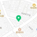 하쏘 하양점