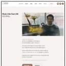 하남위드피아노학원 이미지