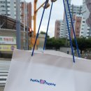 배스킨라빈스경주금장점 이미지