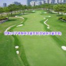 안동강변체육공원 파크골프장 | 안동2지구공원파크골프장 강남파크골프장 예약방법 홈페이지