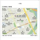에스테틱마리에