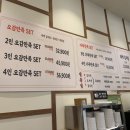 김치찜은못참지 이미지