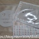 더그레이문 이미지