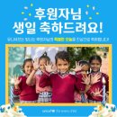 케이키케이크