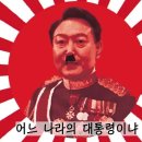 이 새끼! (김호철 글 곡. 노래 김한, 김태훈 마스터링 윤민석) 이미지