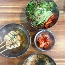 잔치국수4000 | [광명] 광명시장 가성비 국수 맛집, 3천원 잔치국수 솔직 후기.