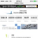 신화광고기획 이미지