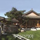 한국가구박물관 투어코리아