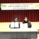 국립상당산성자연휴양림 이미지
