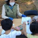 용인시청소년수련원 이미지