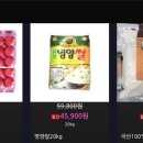 진로마트 이미지