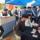 경북기계공업고등학교 네이버블로그