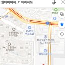 아파트 정문앞 교통 관련 다들 안 불편하세요? 이미지