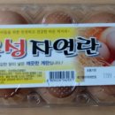 새길마트 이미지