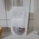 천송한의원 이미지