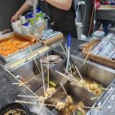 보약김밥 이미지