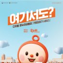 광주온누리약국 이미지