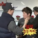 논현로13길 20 (1) 이미지