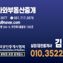 연산동거리(오방맛길) 이미지