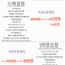 믿을미디어 | [w.7]가성비 DVD_몽실 미디어 계약 후기