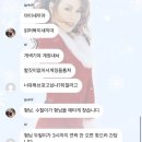 하나로렌탈주 | 7월달 일을 내가 어 떻 게 기억하냐고