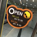 아이세상키즈카페 이미지