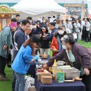 한우의날 이미지