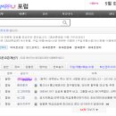 핸드폰을 사기전에 알아두면 좋은 것 (feat. 눈탱이 방지)