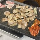 백번상회 이미지