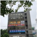 153재가노인복지센터 네이버블로그