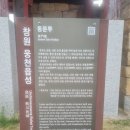 웅천우체국 이미지