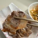 열린정육점 - 천안시 동남구 새말3길 38-4 | 열린정육점