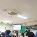 연지초등학교 | 발달장애인 강사와 함께하는 장애인권교육&#34;함께가는 2인3각&#34; 연지초등학교. 강의 다녀왔습니다