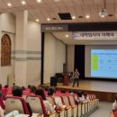 평택고등학교 이미지