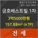 G7치과의원 이미지