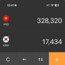 비비마트 이미지