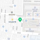 법무사김장수사무소