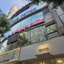 빽다방(대전타임월드점) 이미지