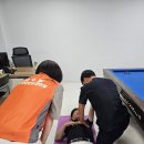 해솔한방병원 이미지