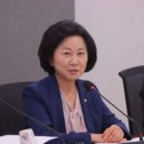 대형유통