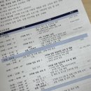 연강경로당 이미지