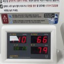 일신세탁 이미지