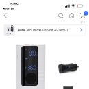 스마트에어 이미지