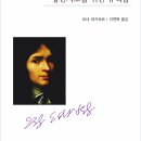 서설 - 성남시 수정구 | 서설